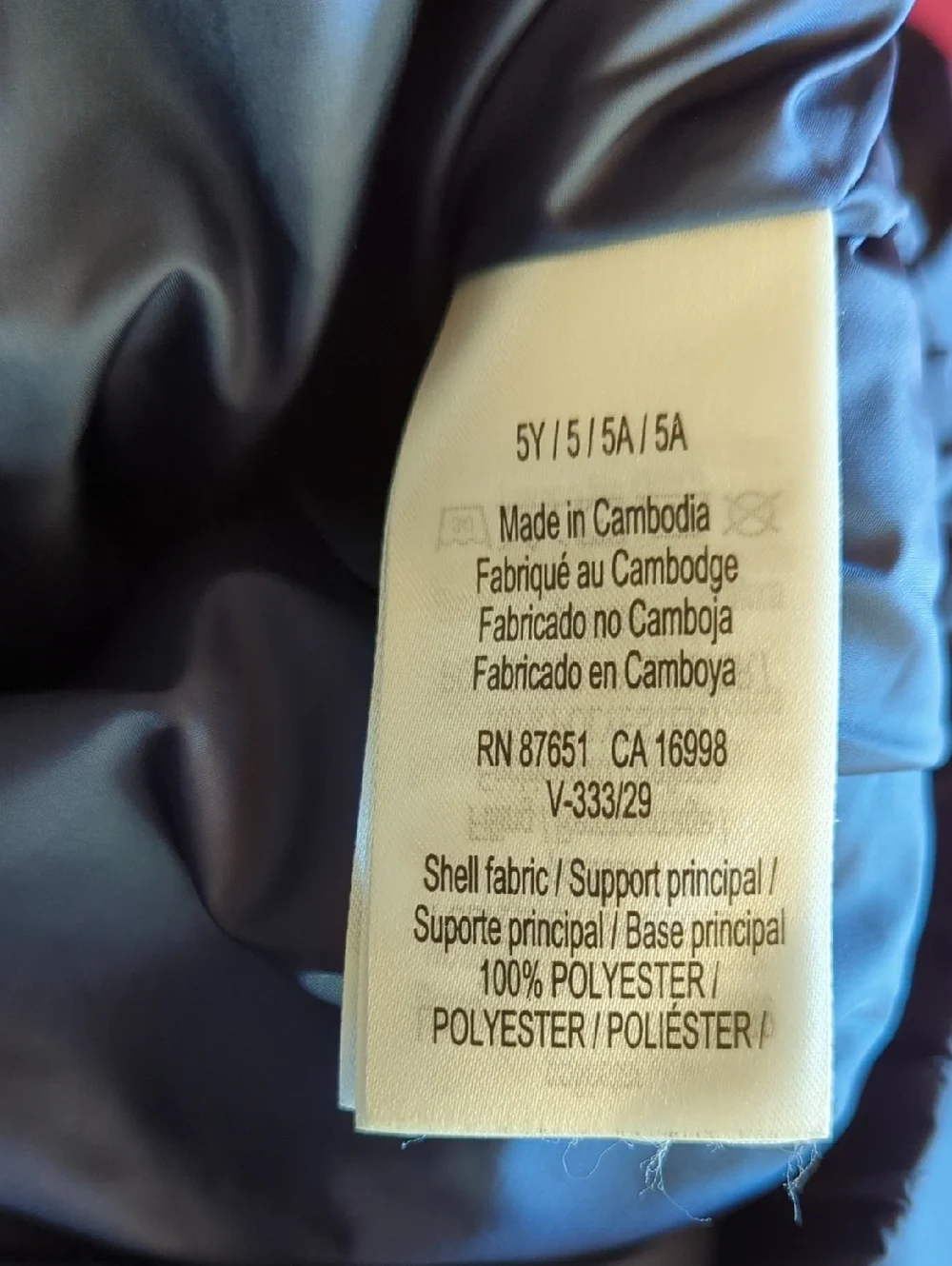 Lacoste Kid's' Navy Hooded Puffer Jacket Size 5